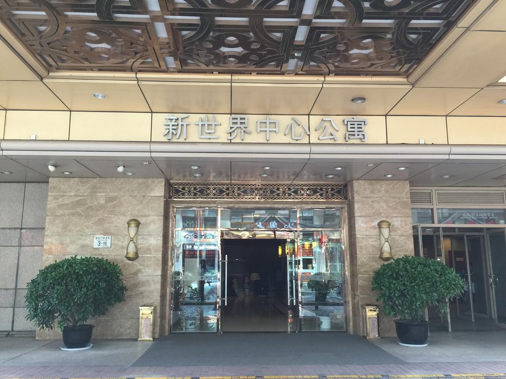 Beijing New World Cbd Apartment Ngoại thất bức ảnh